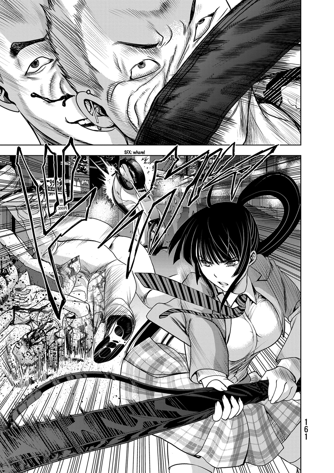 Read Deathtopia EN Manga Online