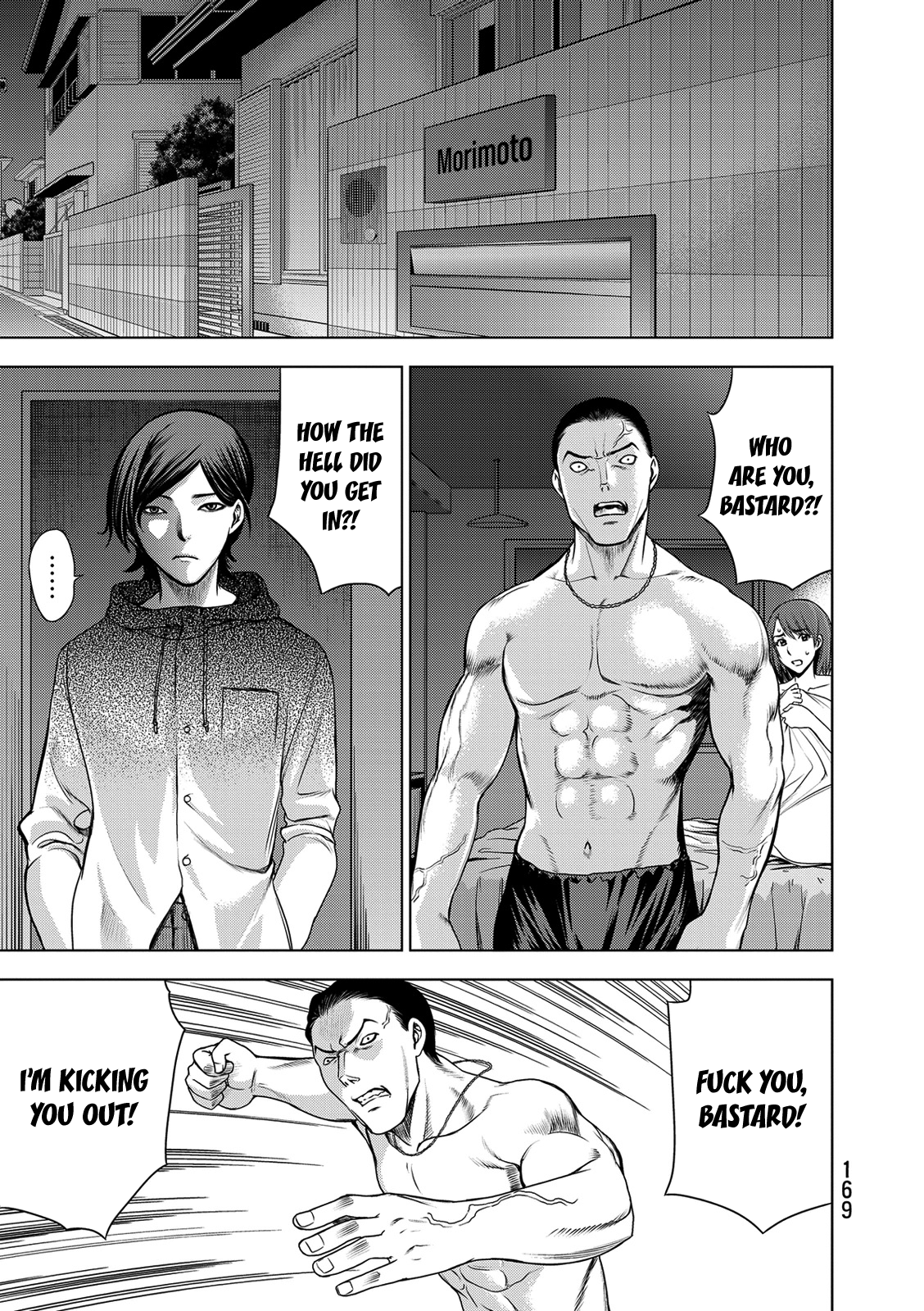 Read Deathtopia EN Manga Online