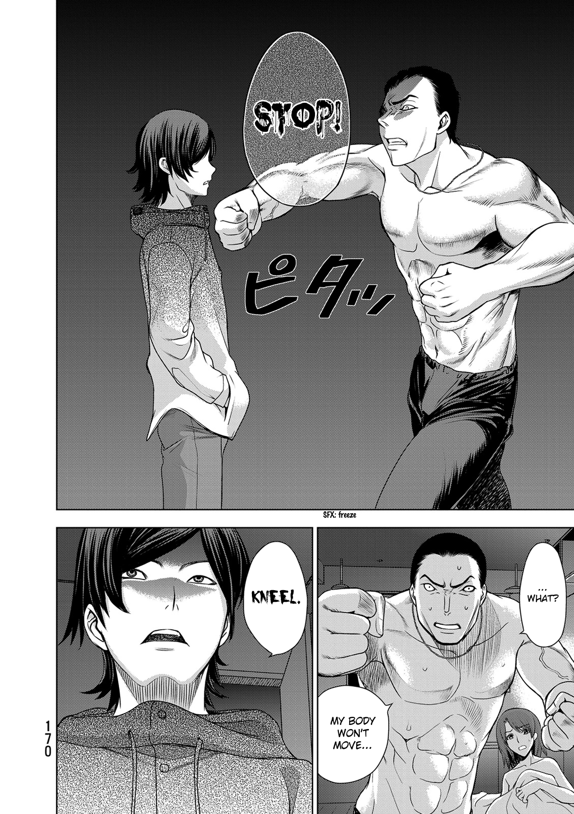 Read Deathtopia EN Manga Online
