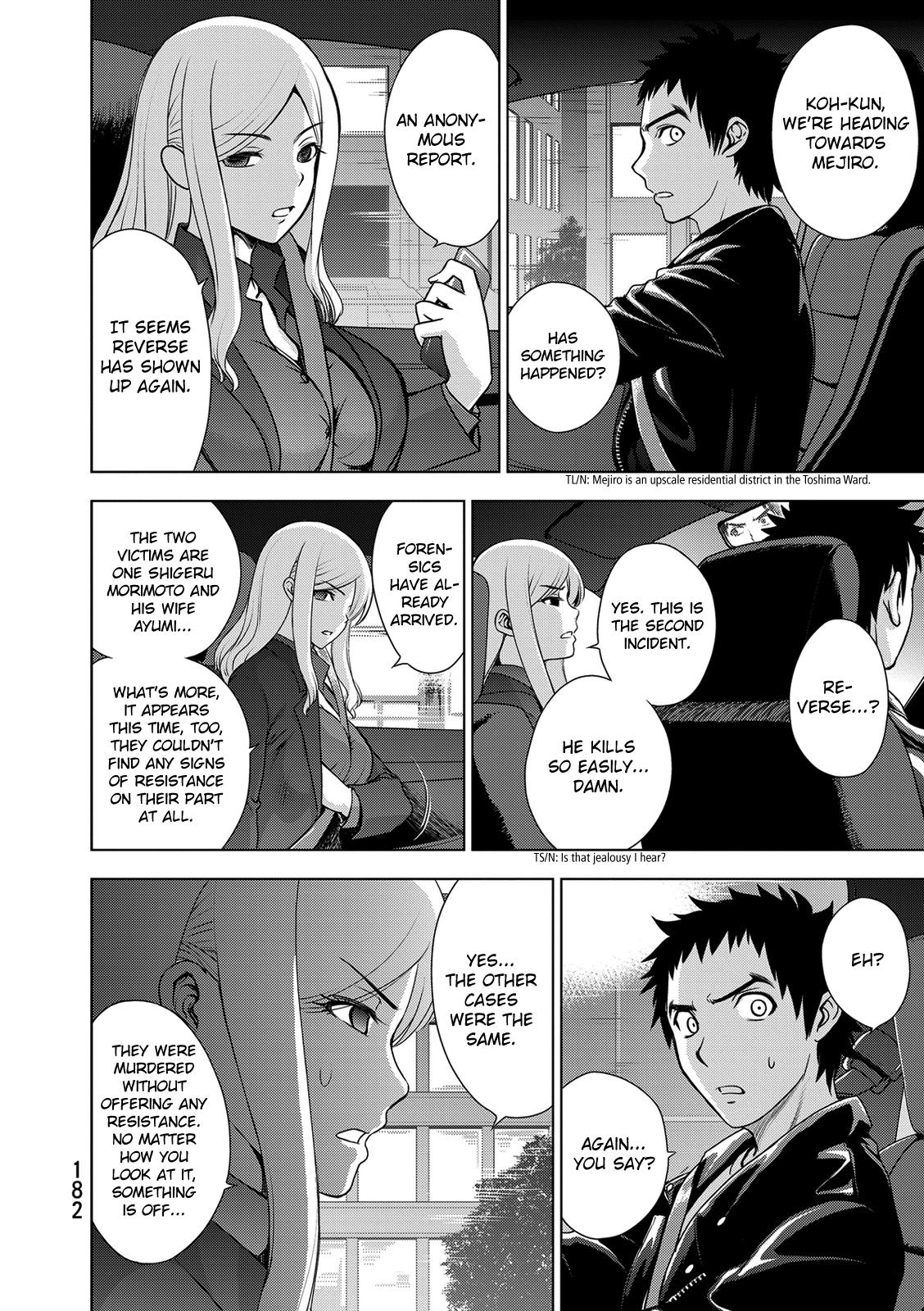 Read Deathtopia EN Manga Online