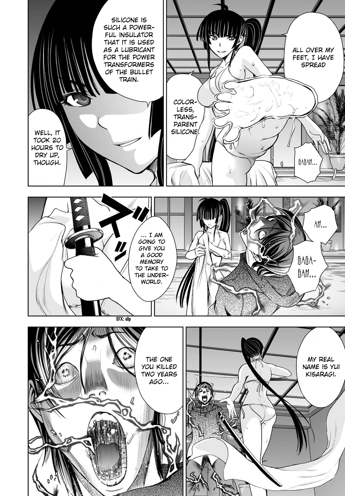 Read Deathtopia EN Manga Online