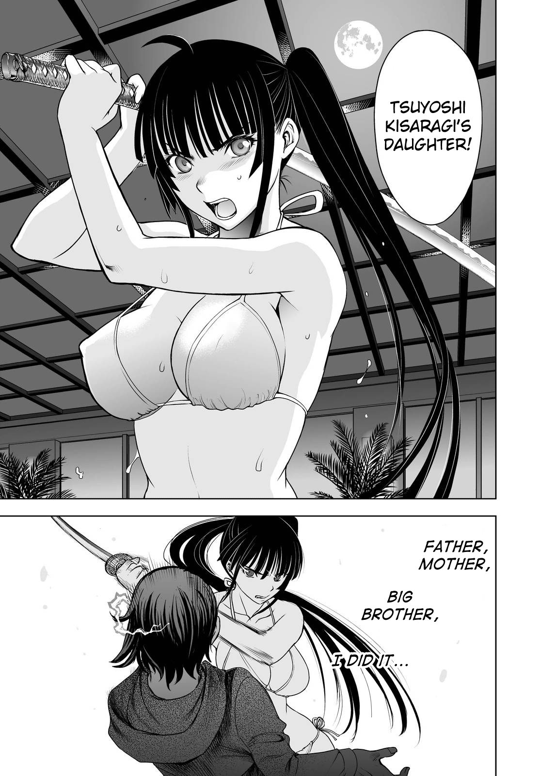 Read Deathtopia EN Manga Online