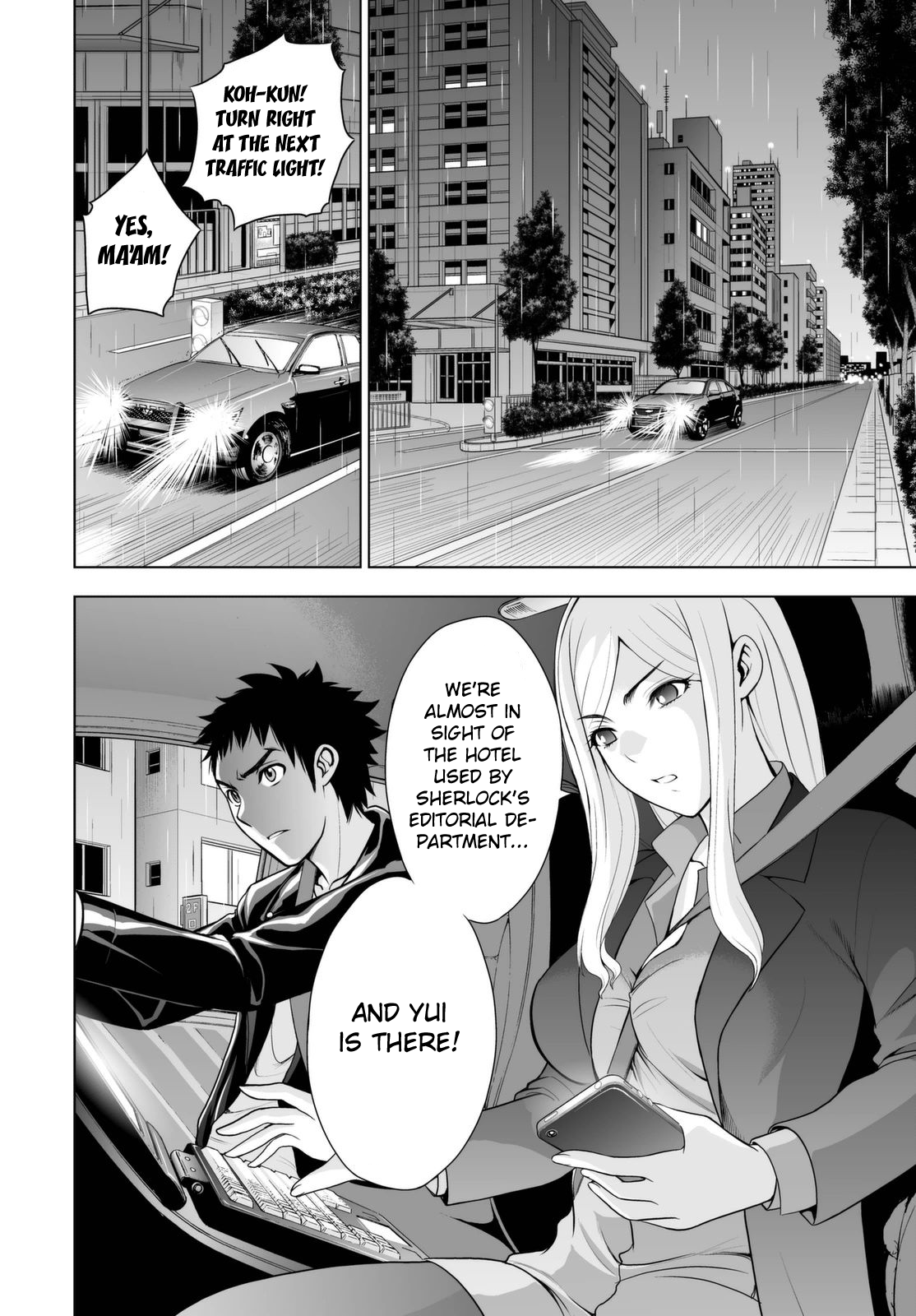 Read Deathtopia EN Manga Online