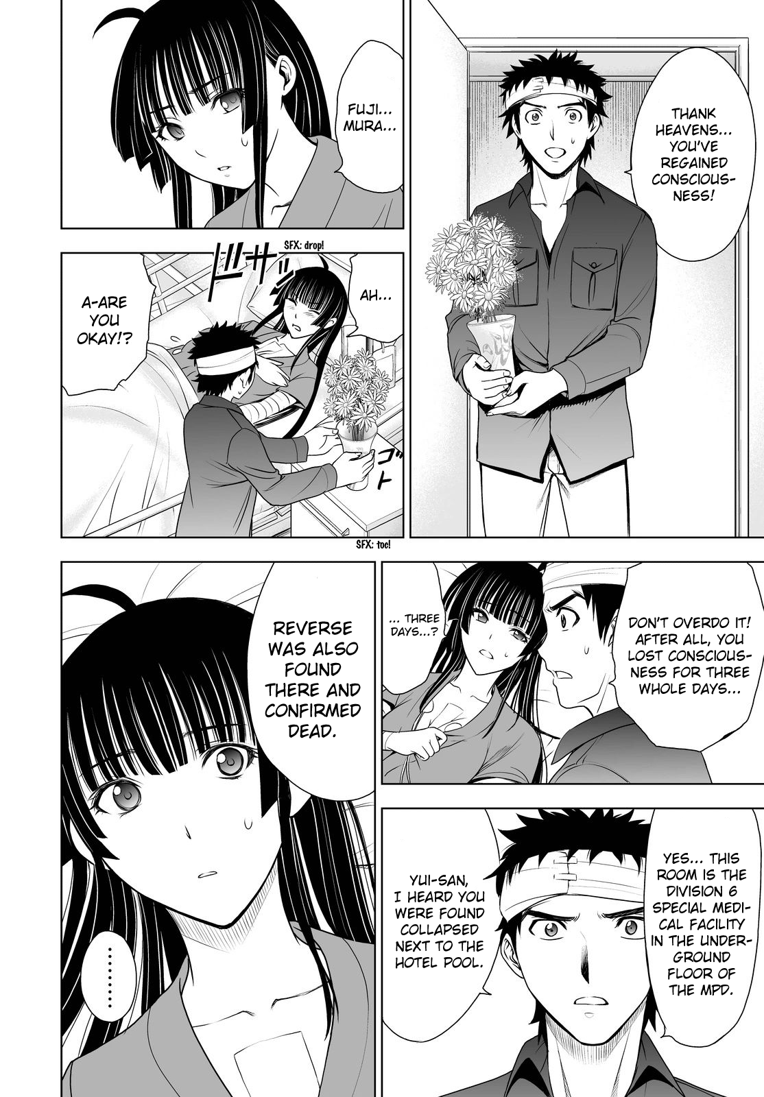 Read Deathtopia EN Manga Online