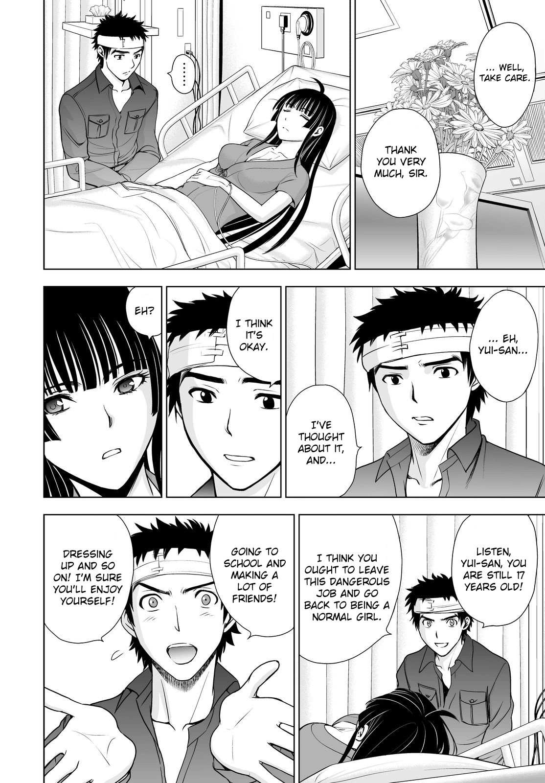 Read Deathtopia EN Manga Online