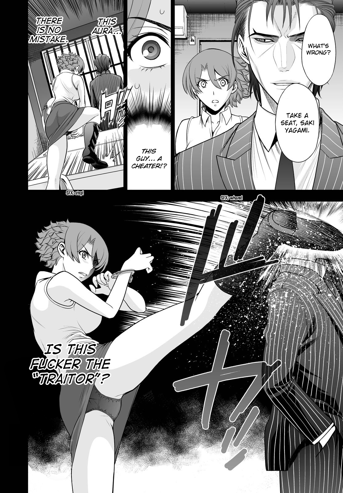 Read Deathtopia EN Manga Online