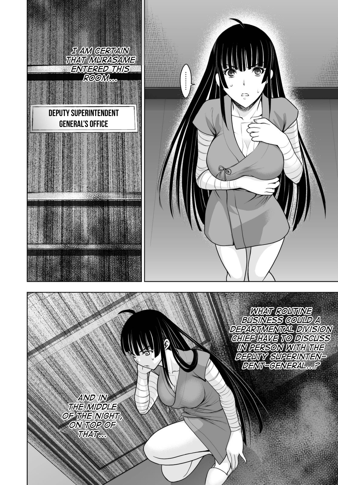 Read Deathtopia EN Manga Online