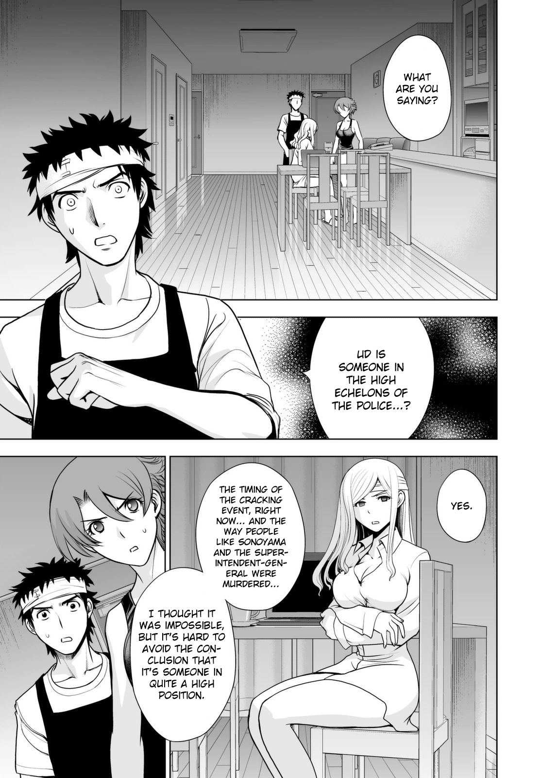 Read Deathtopia EN Manga Online