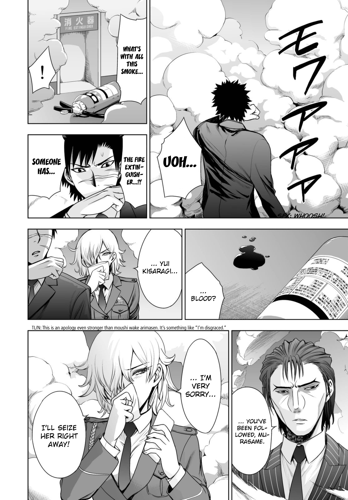 Read Deathtopia EN Manga Online