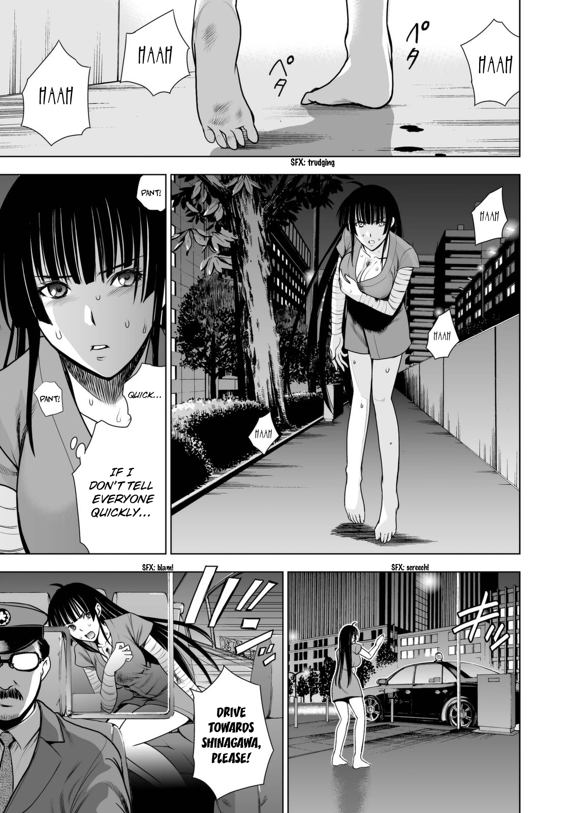 Read Deathtopia EN Manga Online