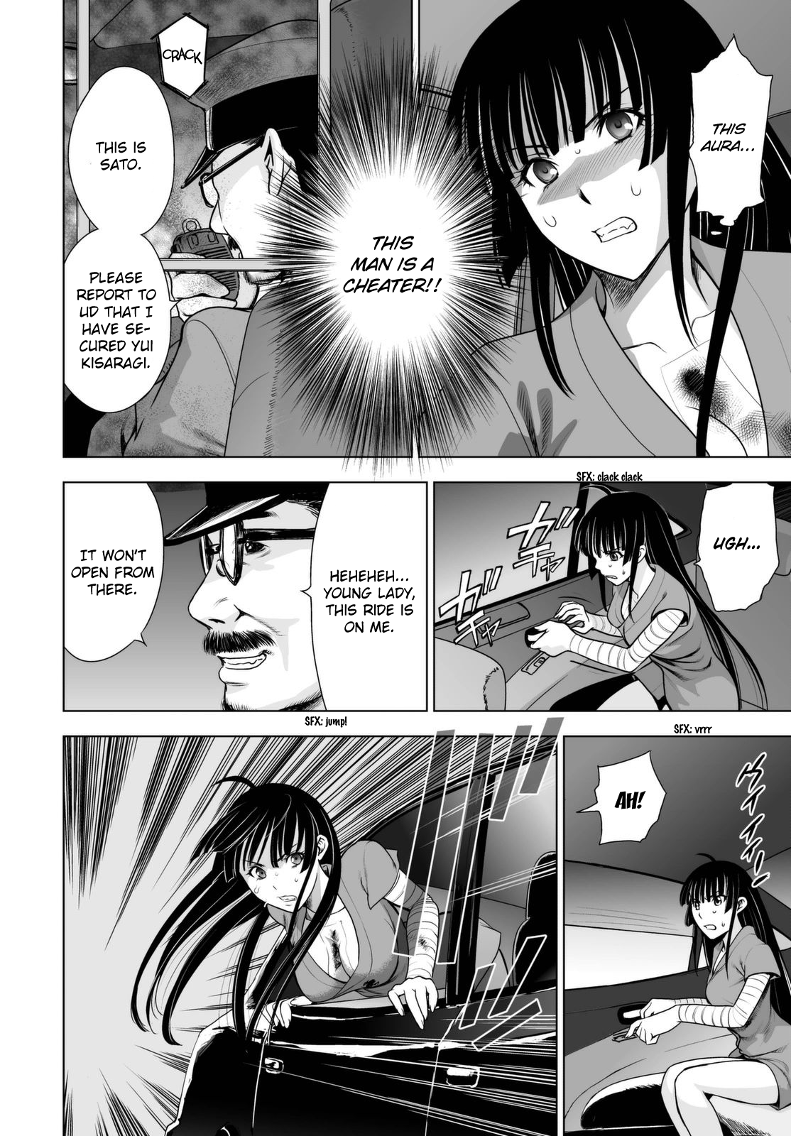 Read Deathtopia EN Manga Online