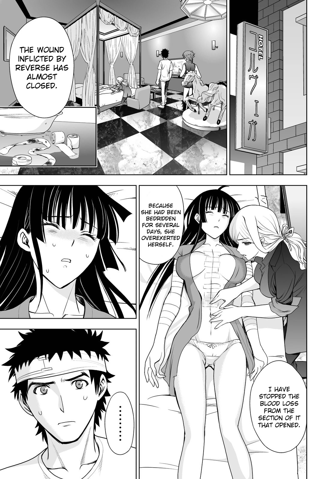 Read Deathtopia EN Manga Online