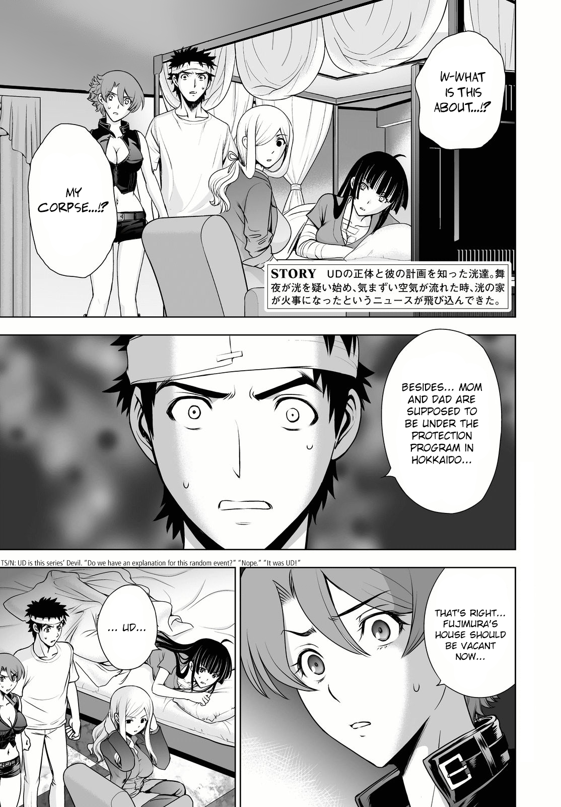 Read Deathtopia EN Manga Online