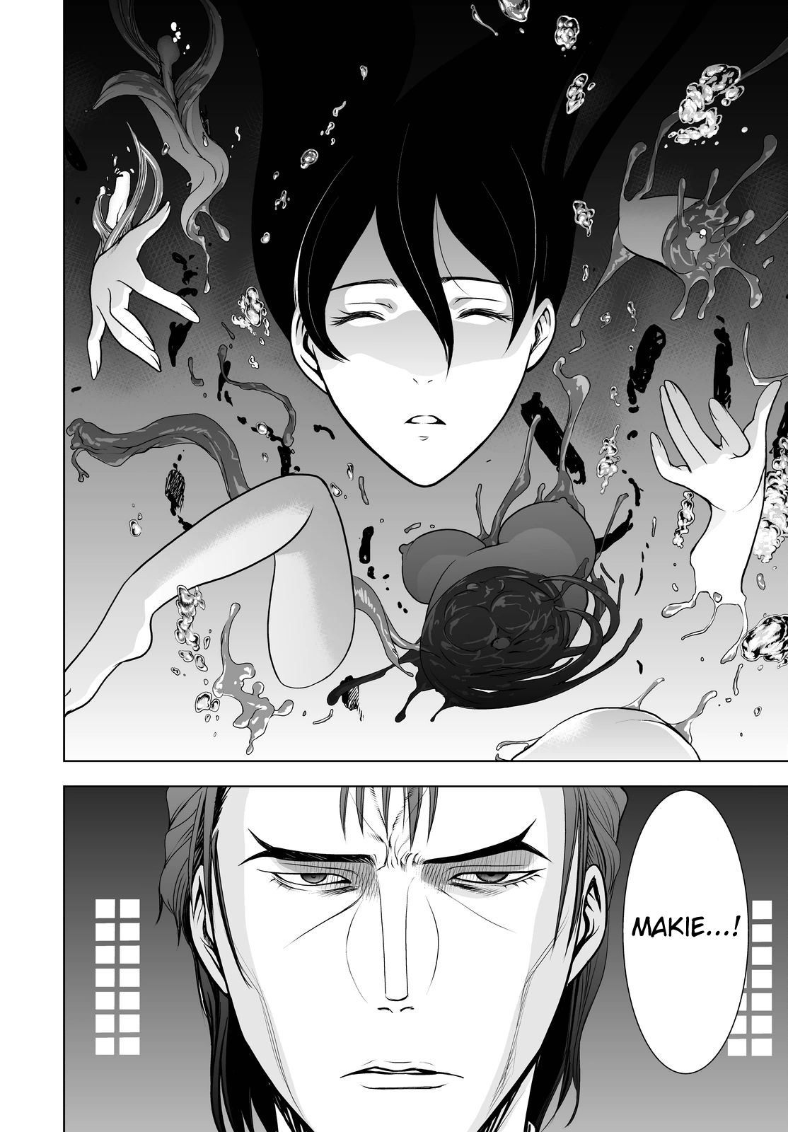 Read Deathtopia EN Manga Online