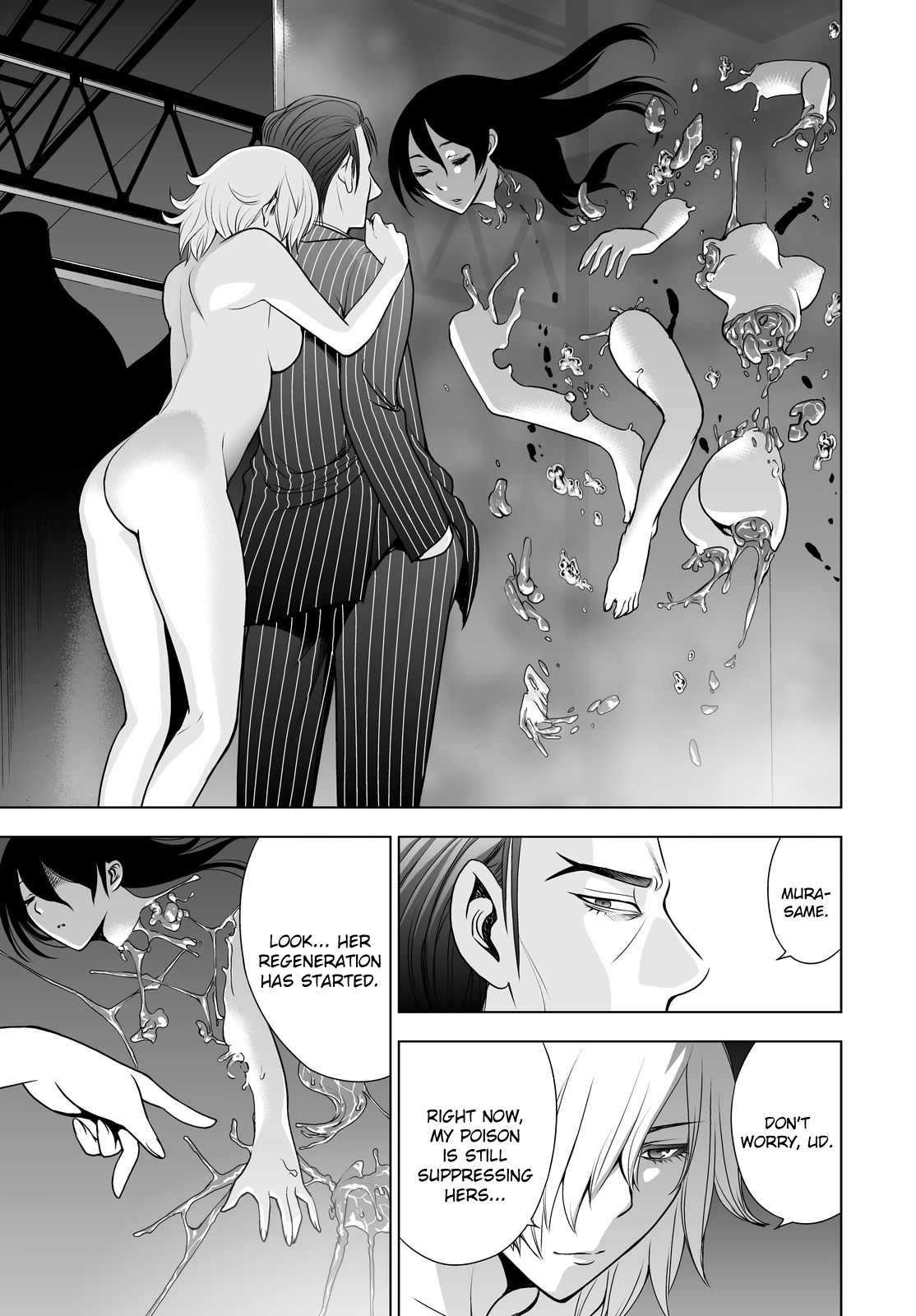 Read Deathtopia EN Manga Online