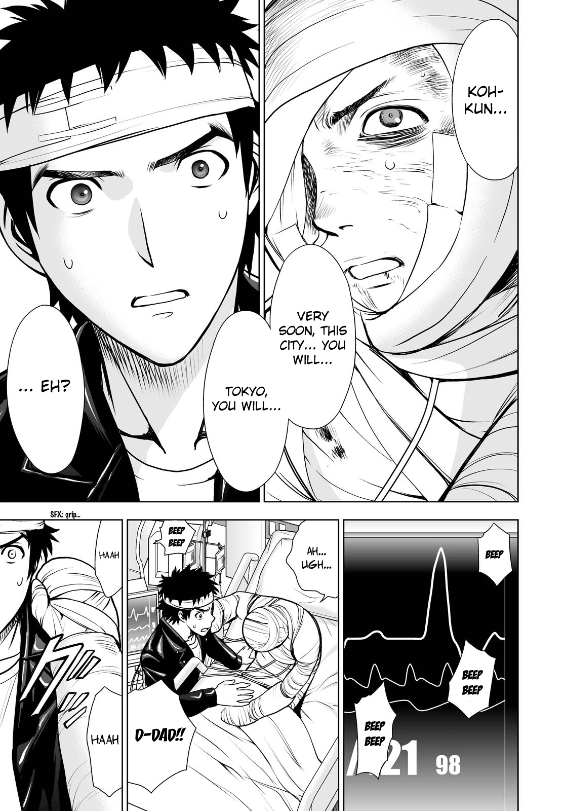 Read Deathtopia EN Manga Online