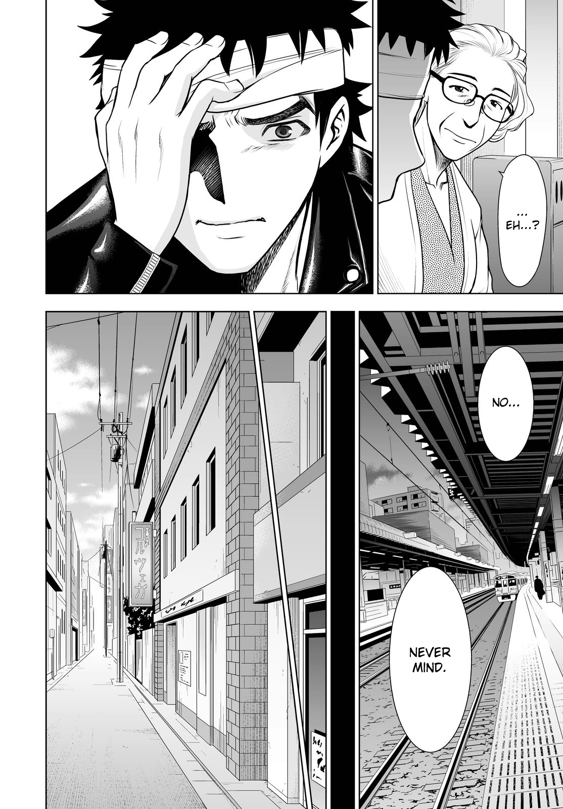 Read Deathtopia EN Manga Online