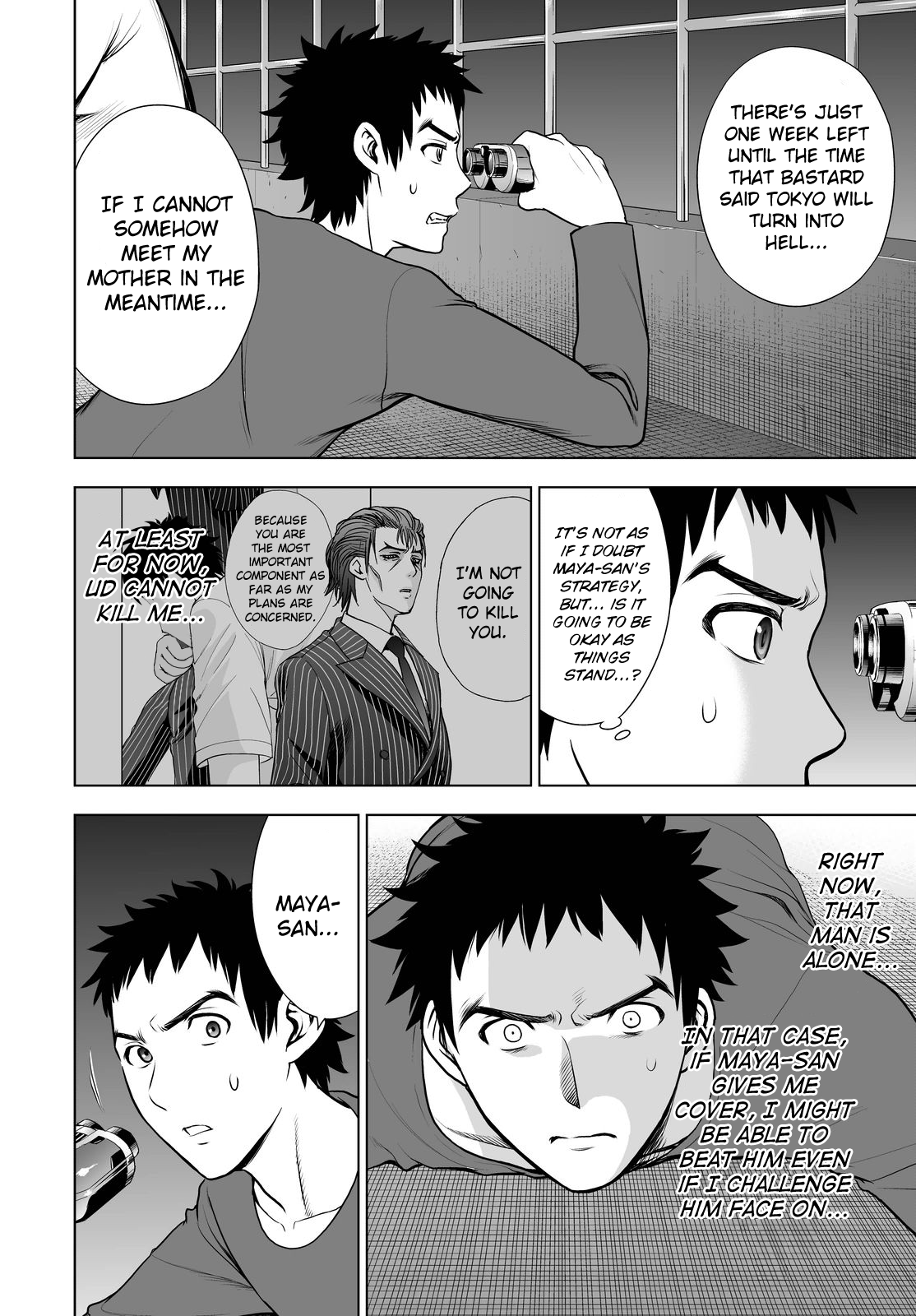 Read Deathtopia EN Manga Online