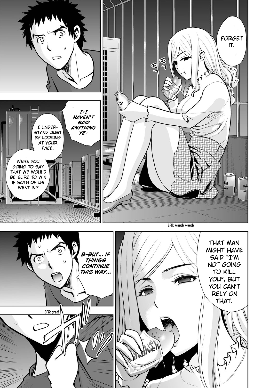 Read Deathtopia EN Manga Online