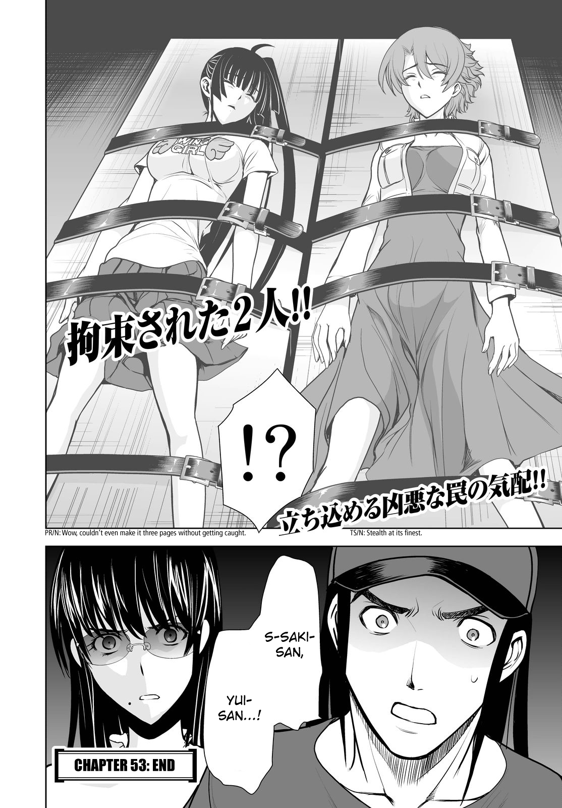 Read Deathtopia EN Manga Online