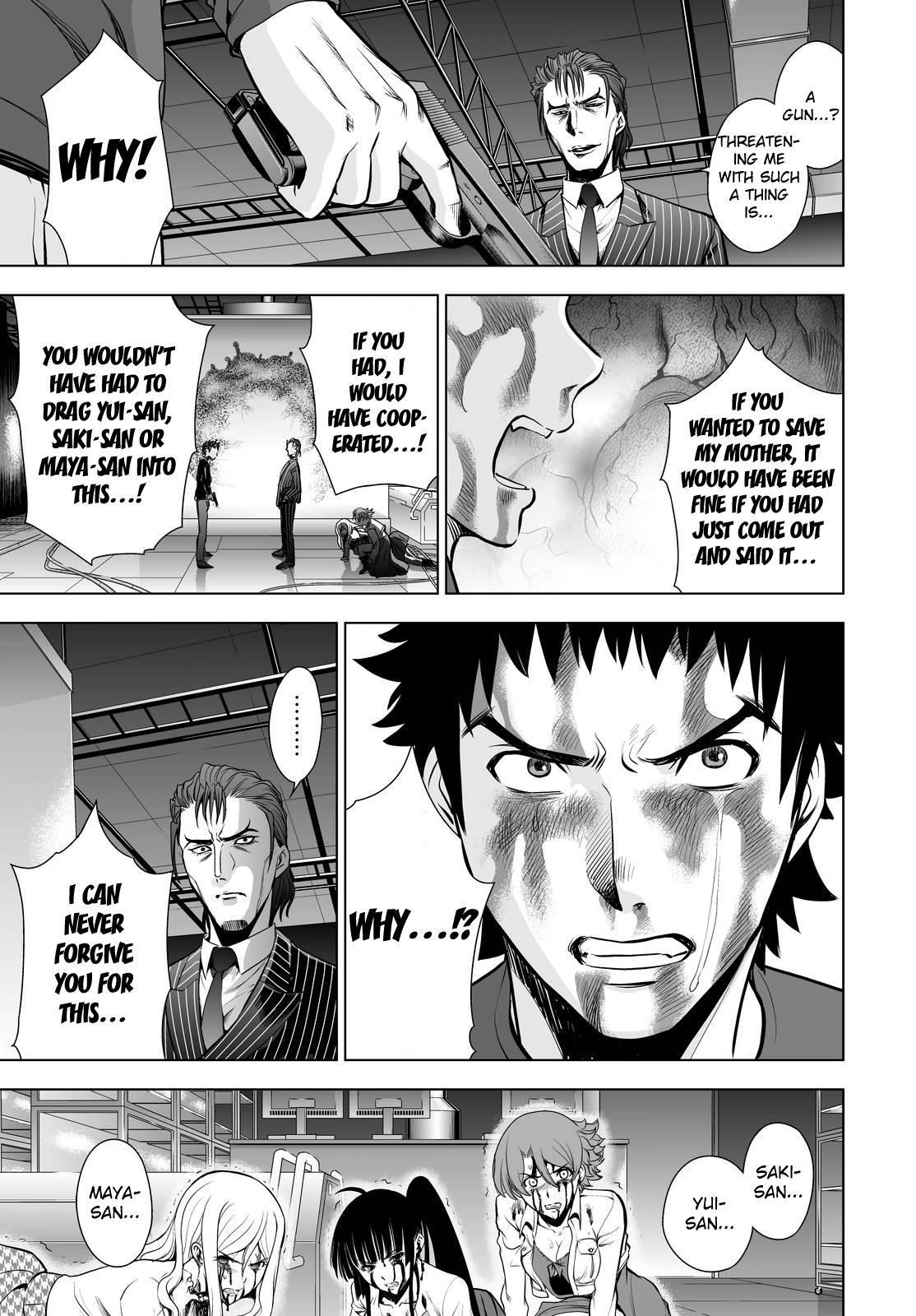 Read Deathtopia EN Manga Online