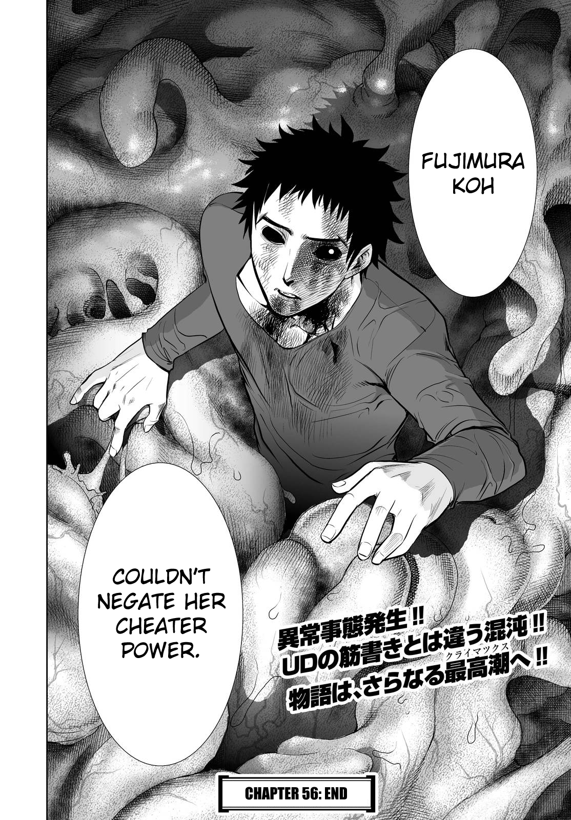 Read Deathtopia EN Manga Online