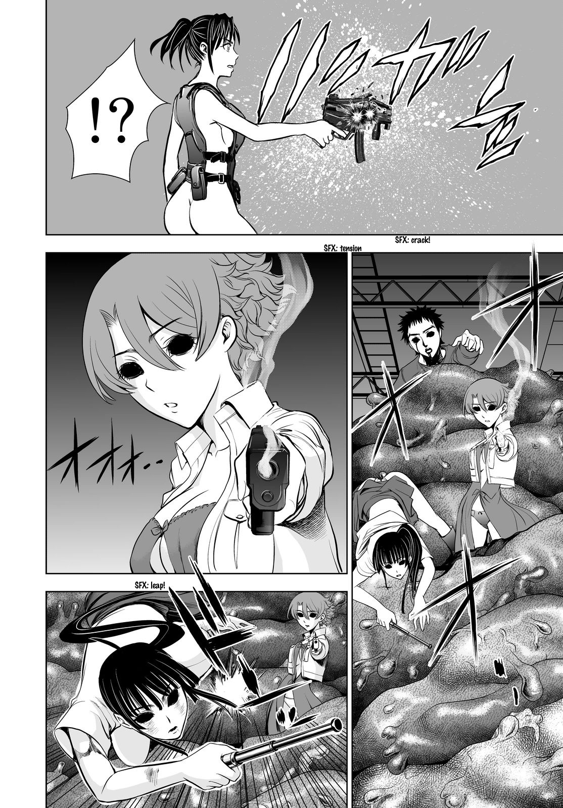 Read Deathtopia EN Manga Online