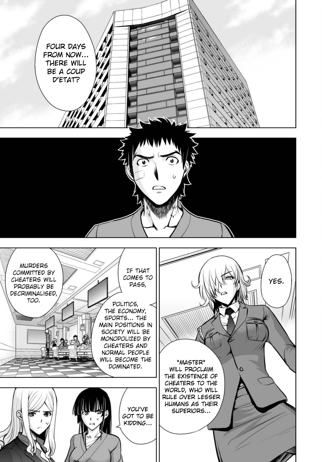 Read Deathtopia EN Manga Online