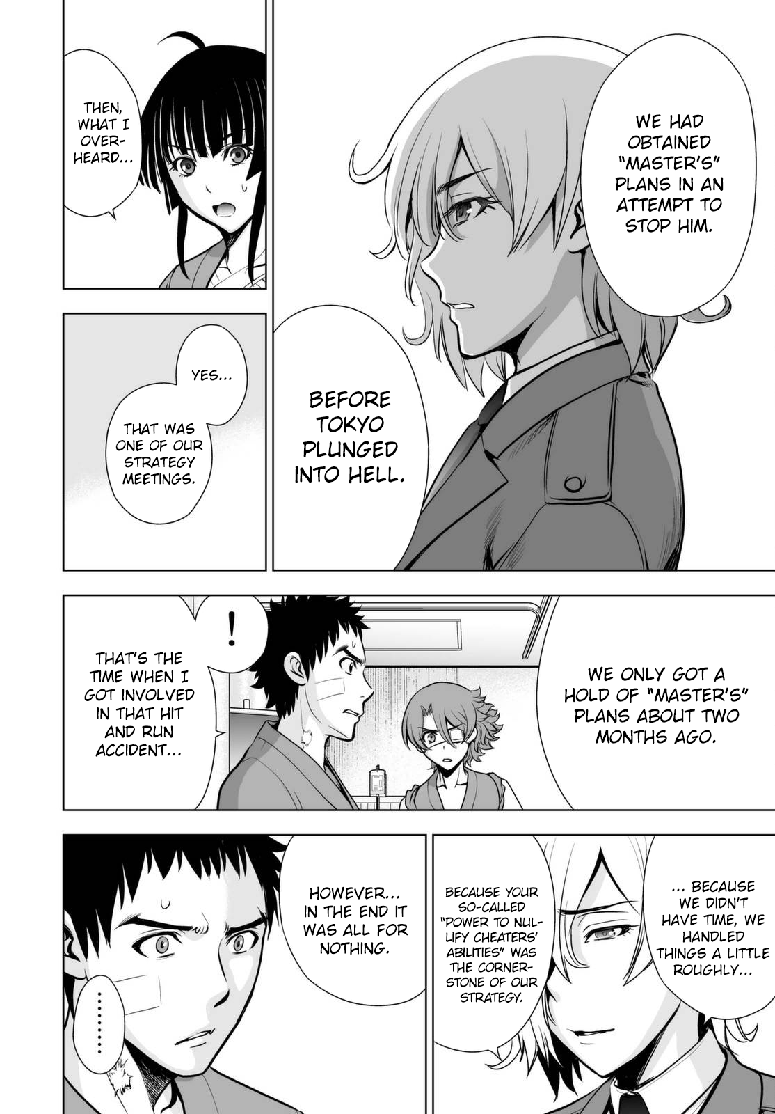 Read Deathtopia EN Manga Online