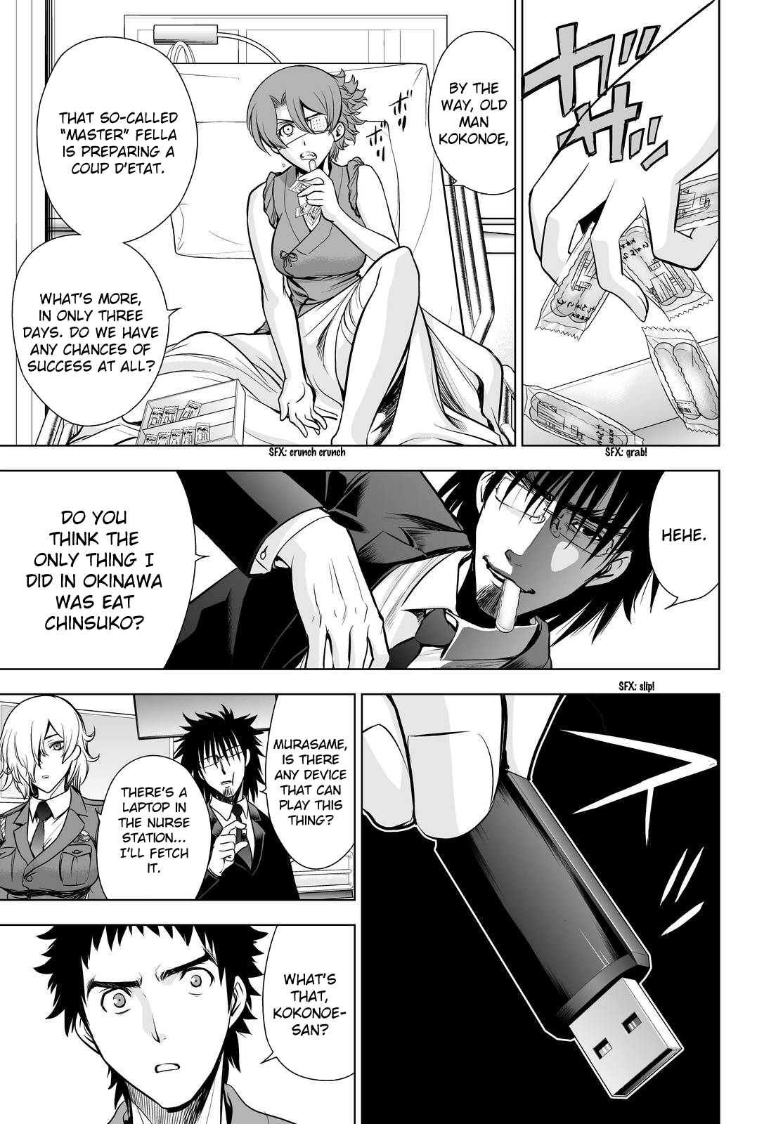 Read Deathtopia EN Manga Online