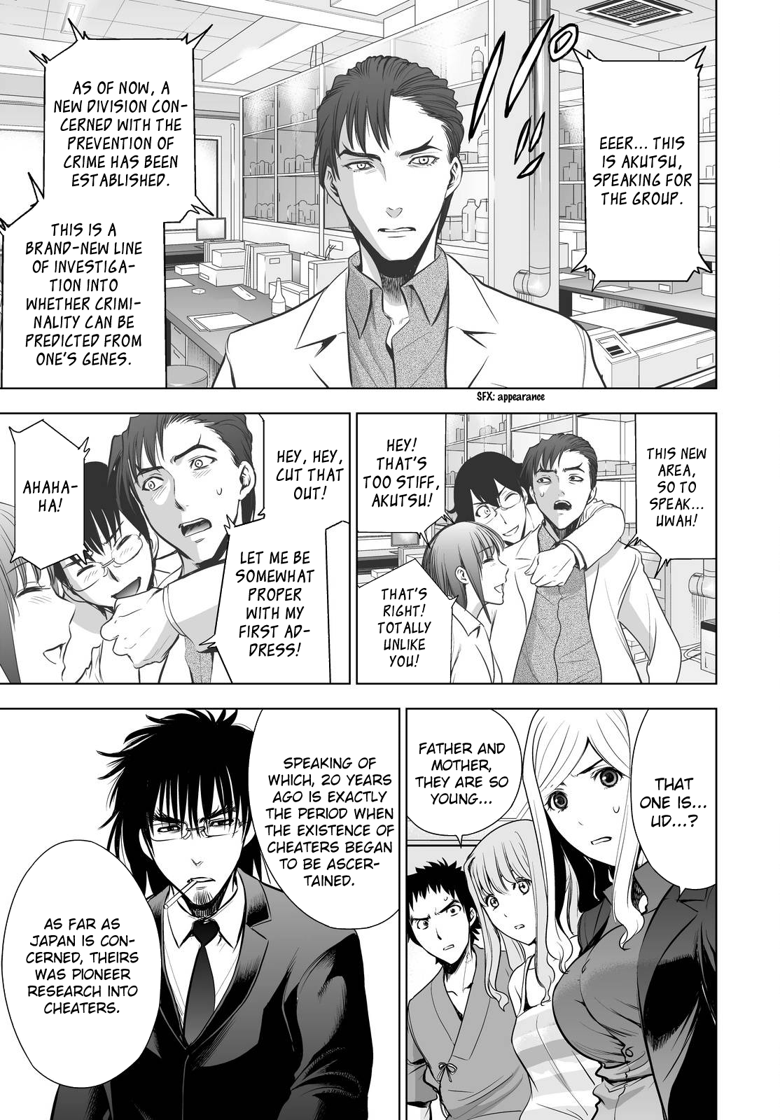 Read Deathtopia EN Manga Online