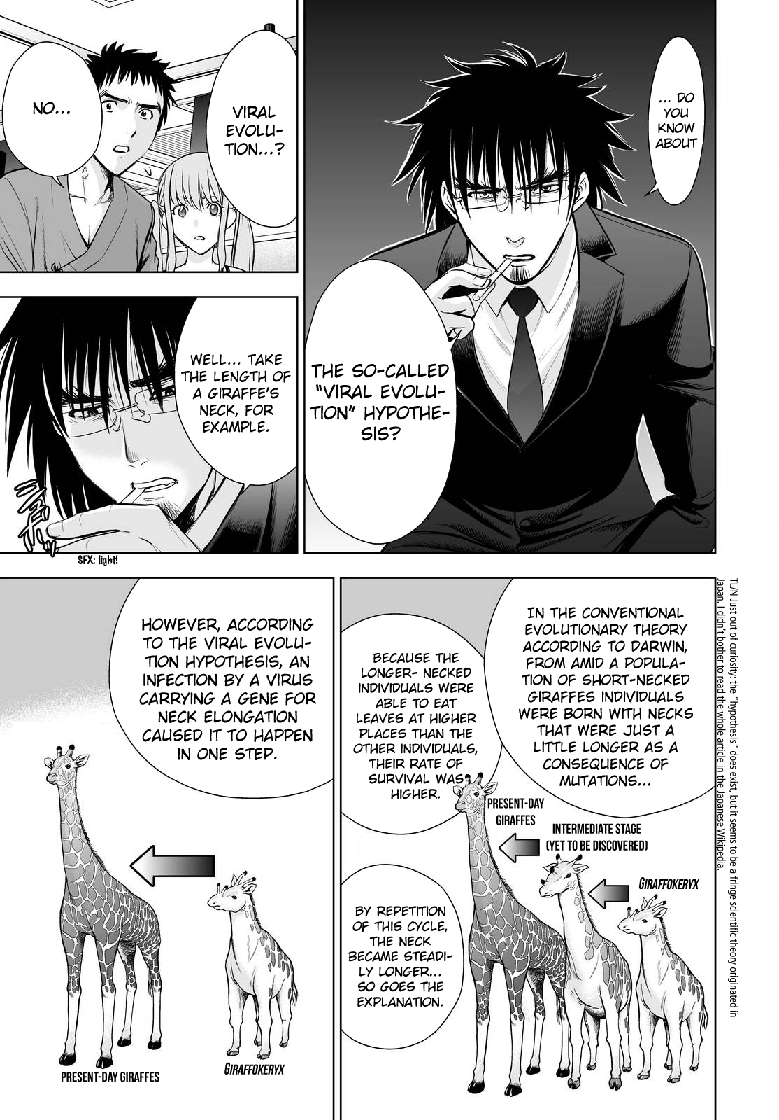 Read Deathtopia EN Manga Online