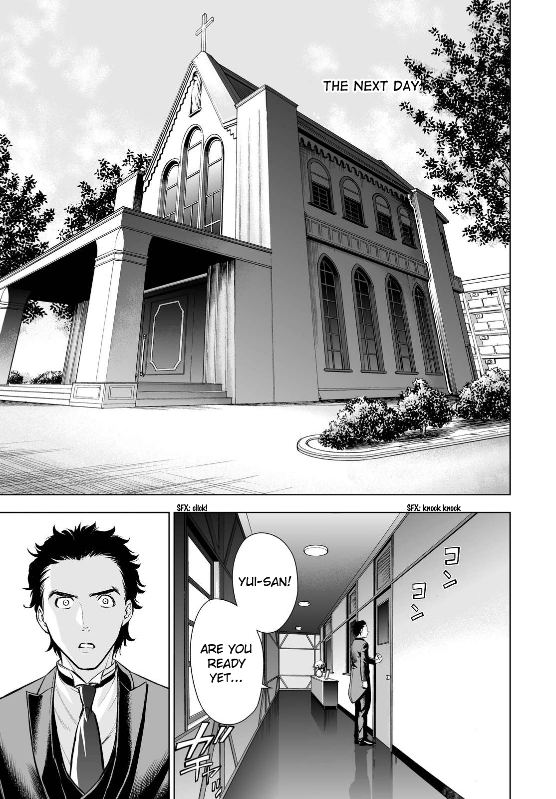 Read Deathtopia EN Manga Online