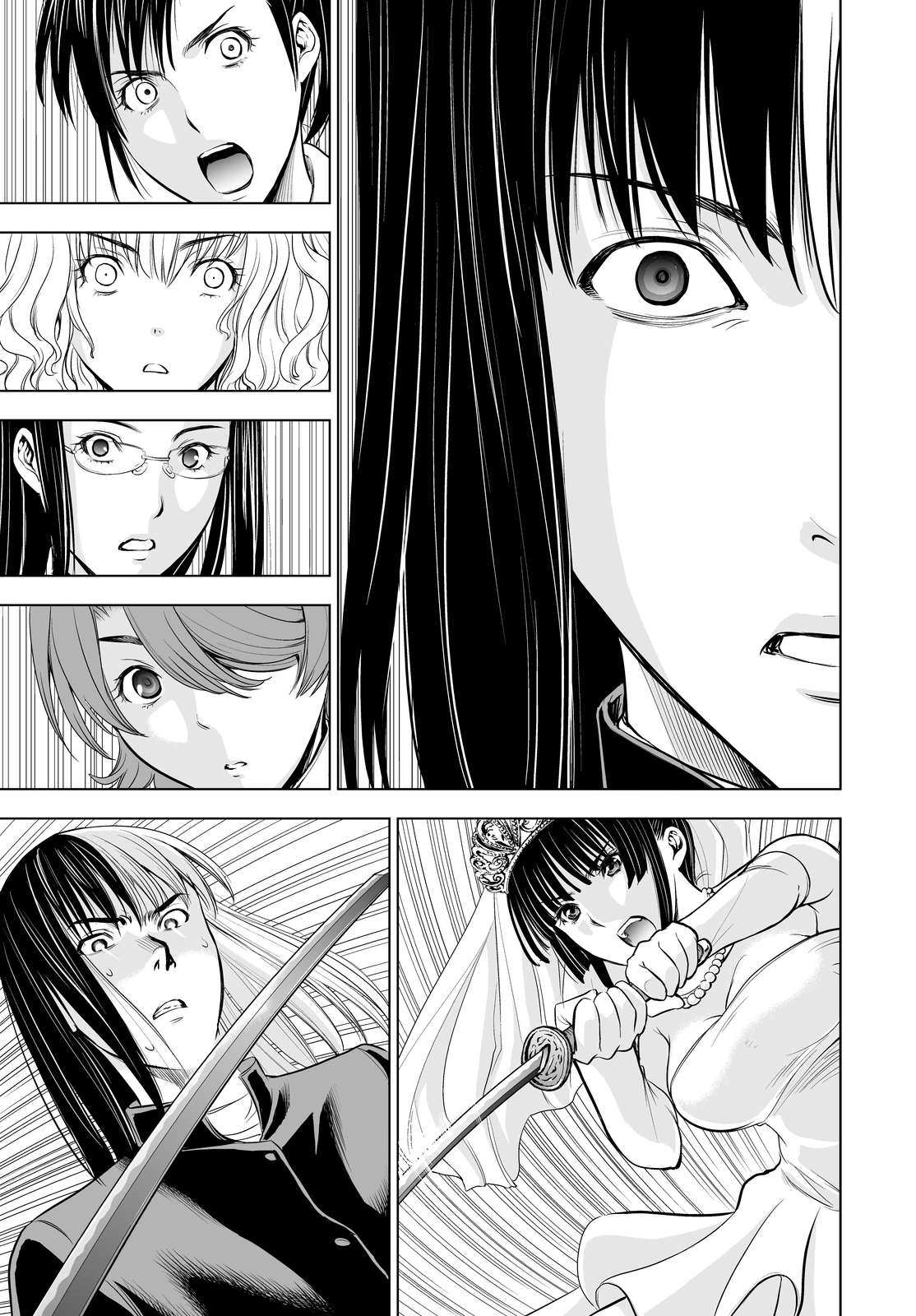 Read Deathtopia EN Manga Online