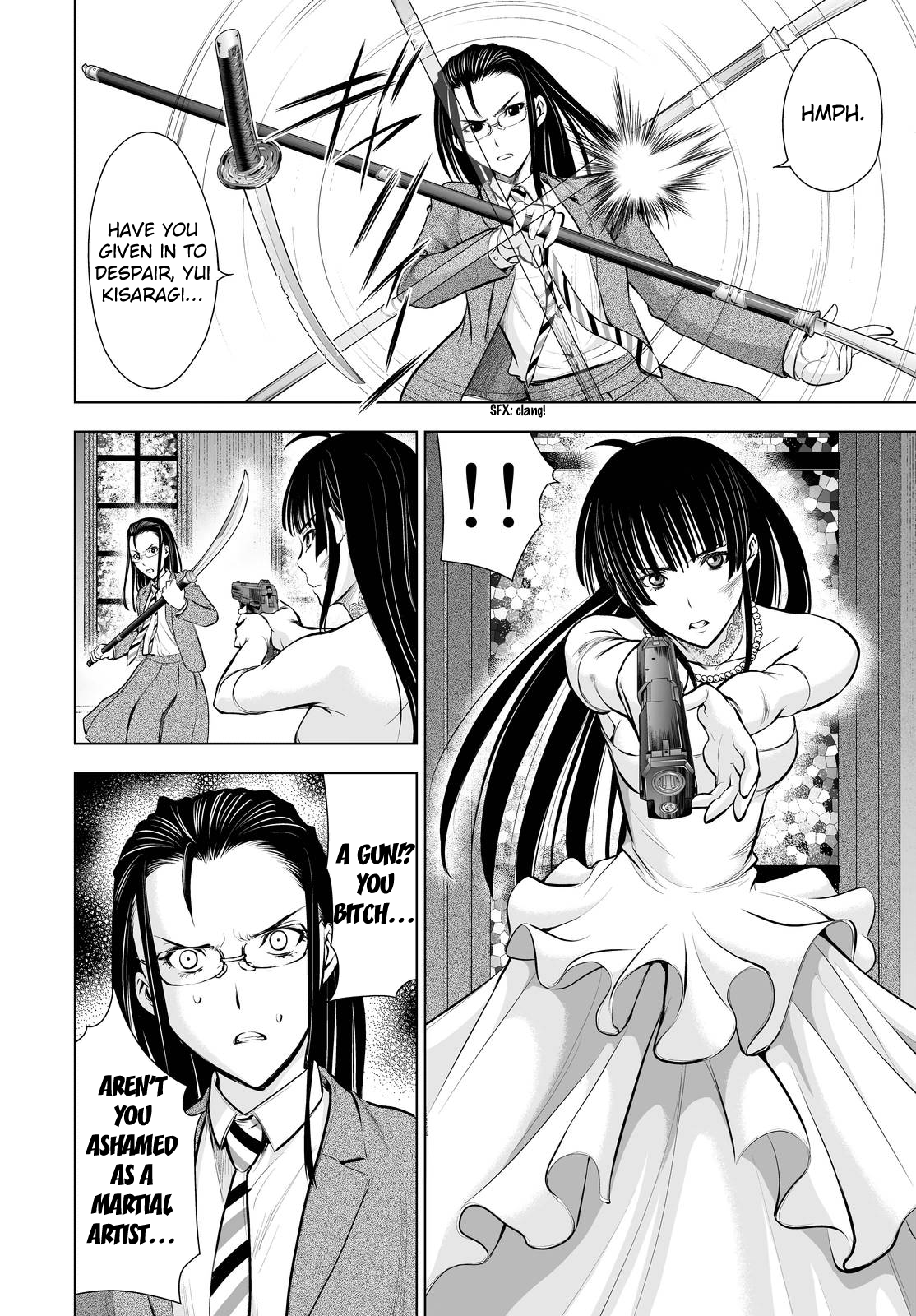Read Deathtopia EN Manga Online