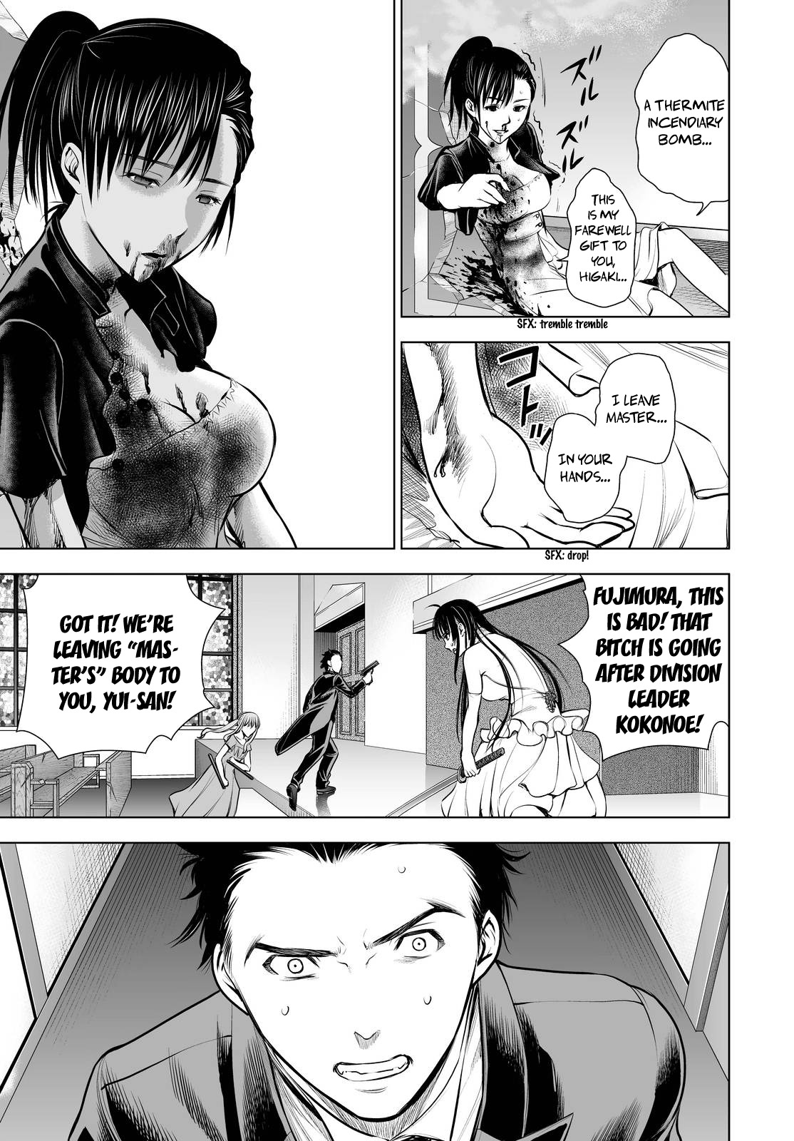 Read Deathtopia EN Manga Online