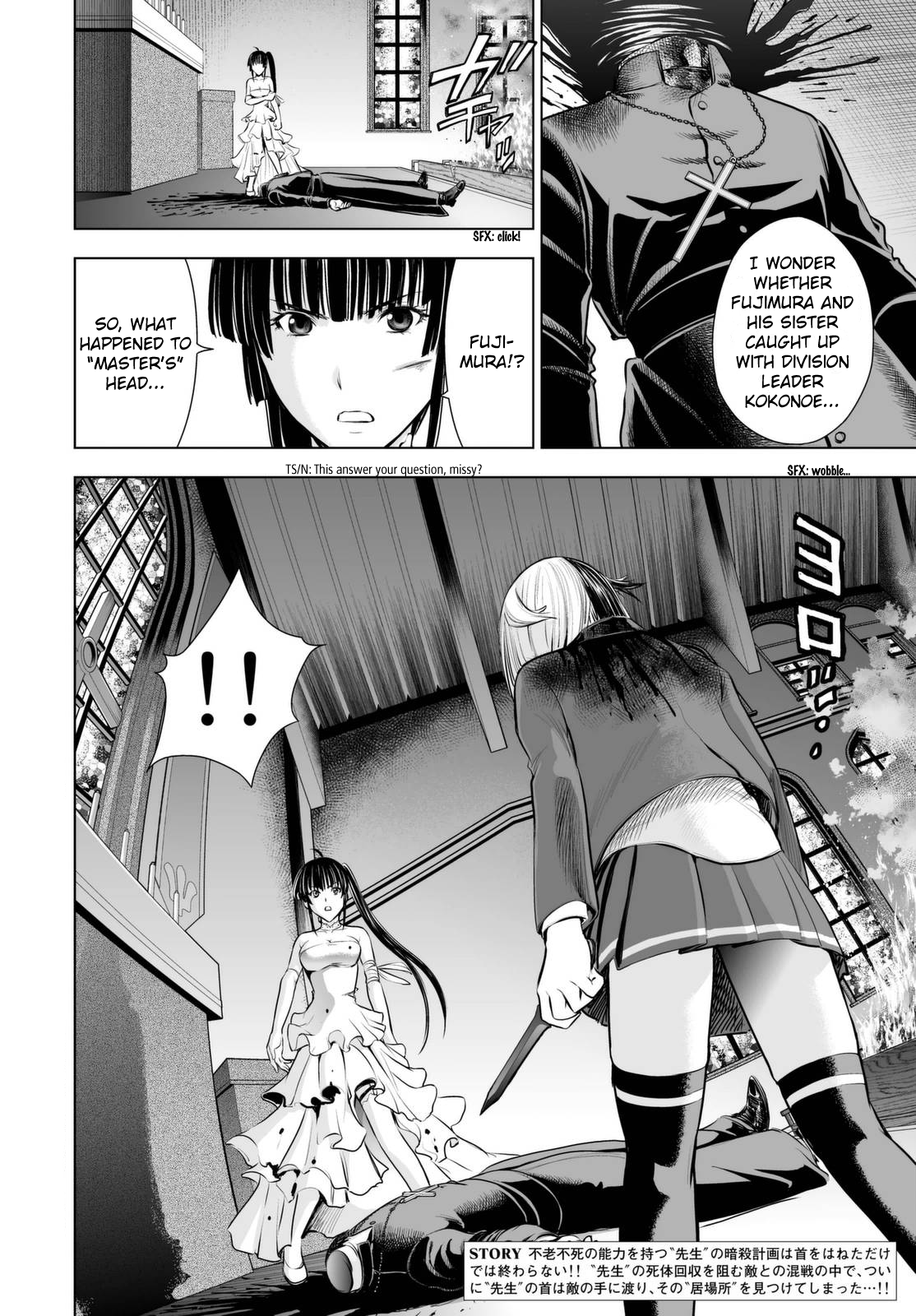 Read Deathtopia EN Manga Online