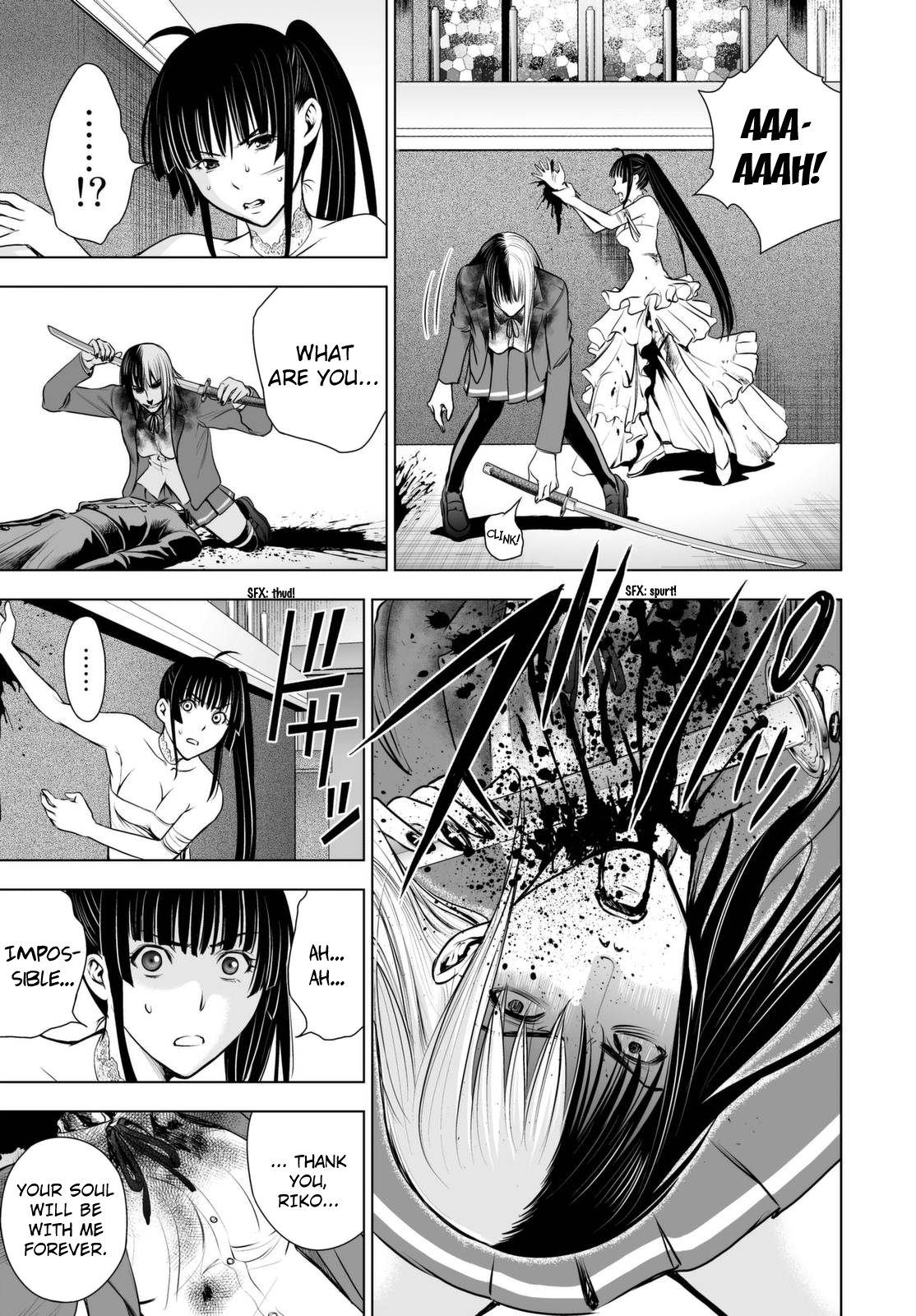 Read Deathtopia EN Manga Online