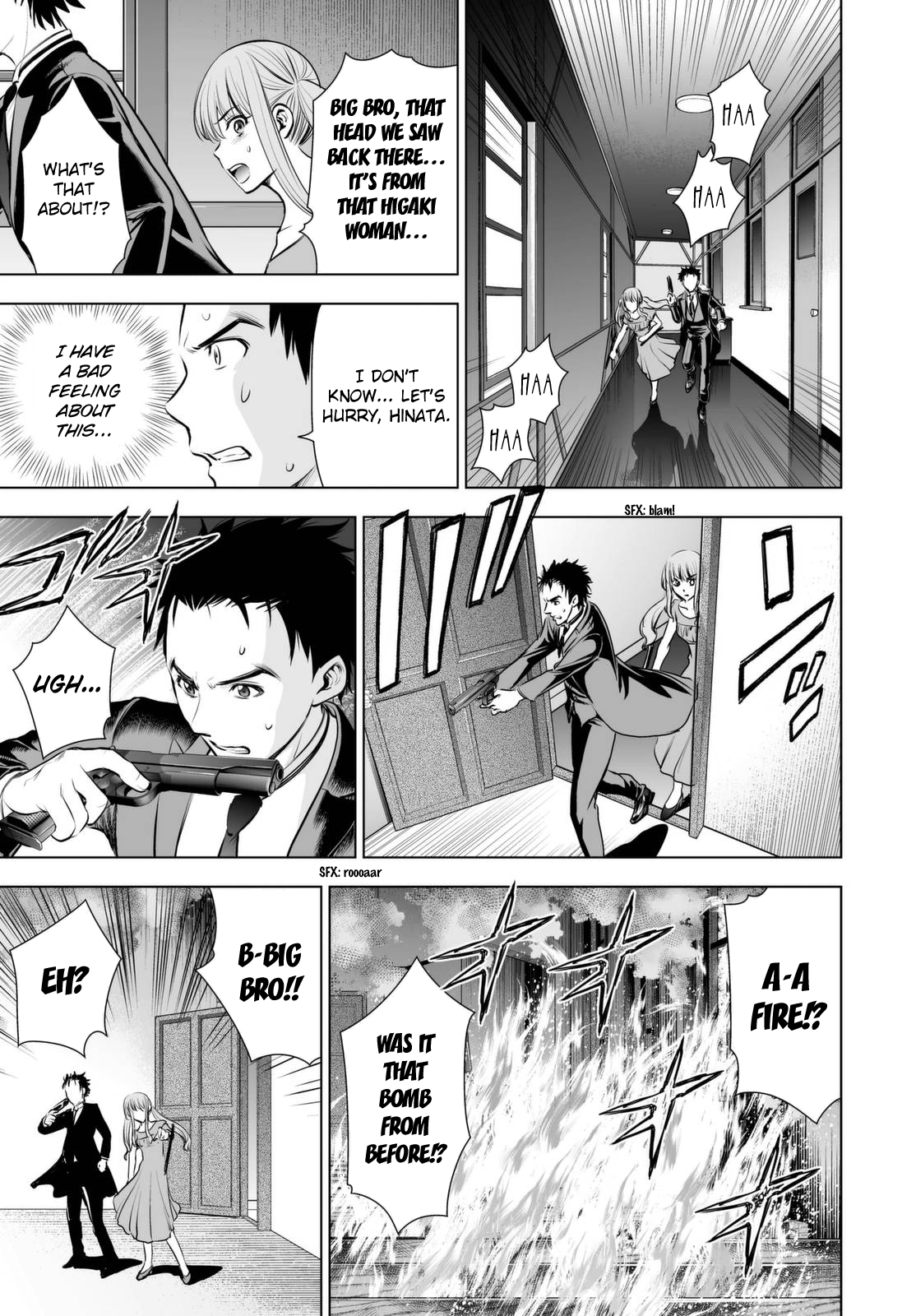 Read Deathtopia EN Manga Online