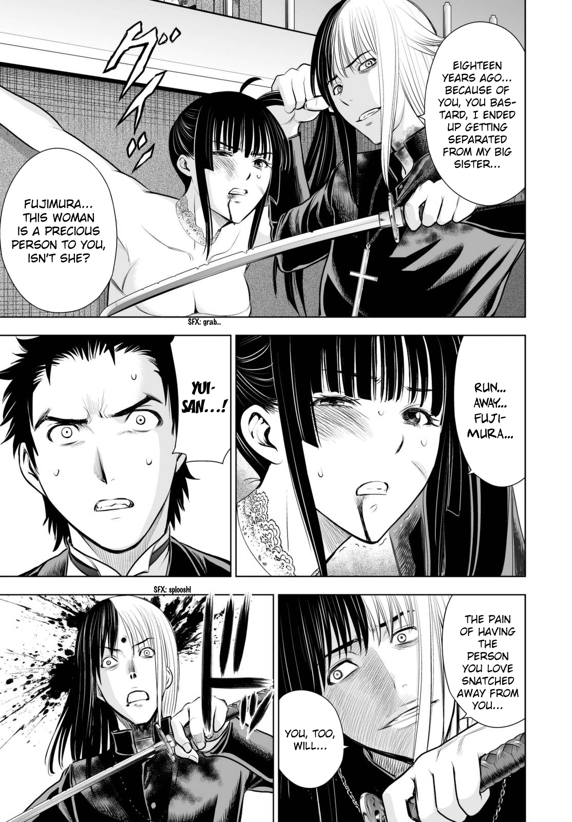 Read Deathtopia EN Manga Online