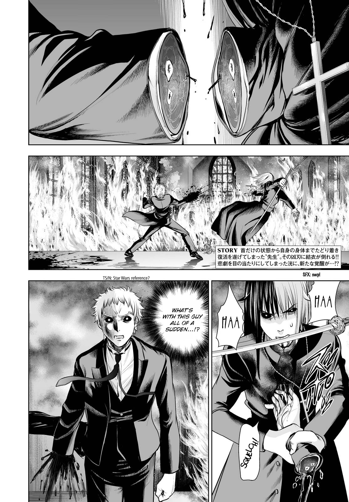 Read Deathtopia EN Manga Online