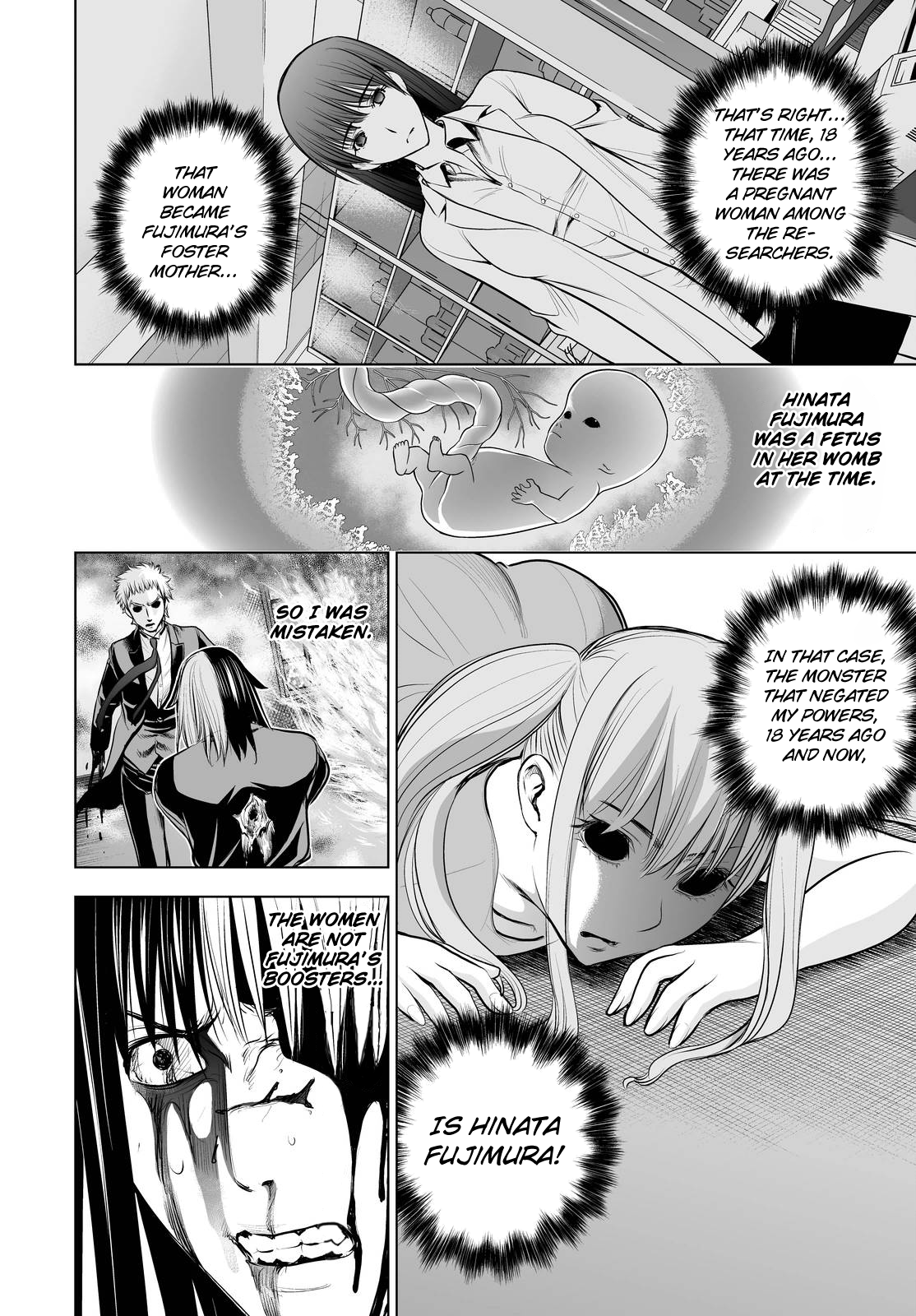 Read Deathtopia EN Manga Online