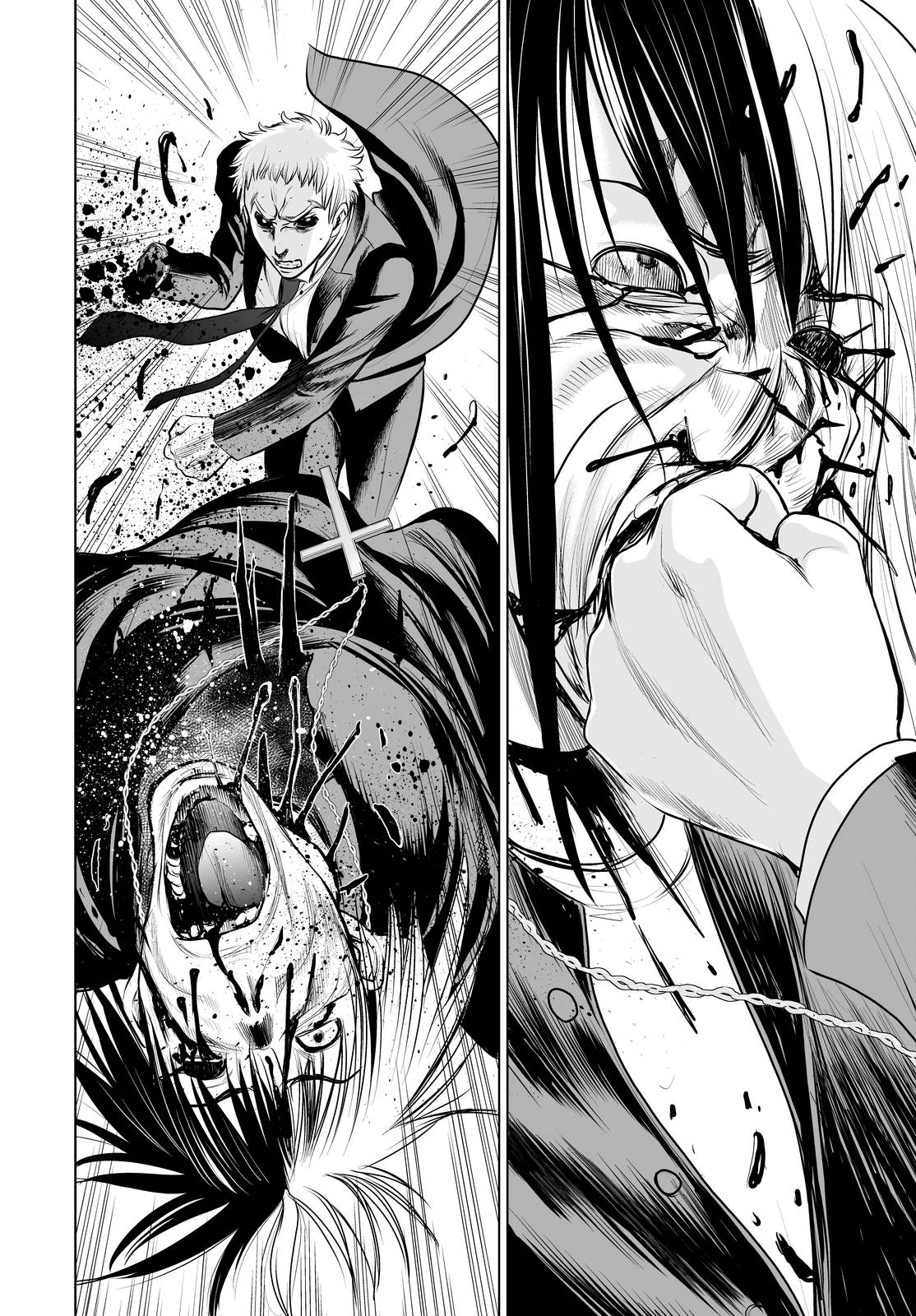 Read Deathtopia EN Manga Online