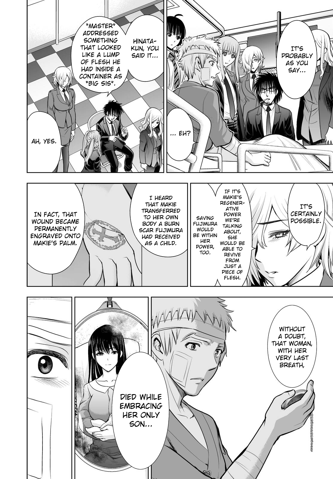 Read Deathtopia EN Manga Online
