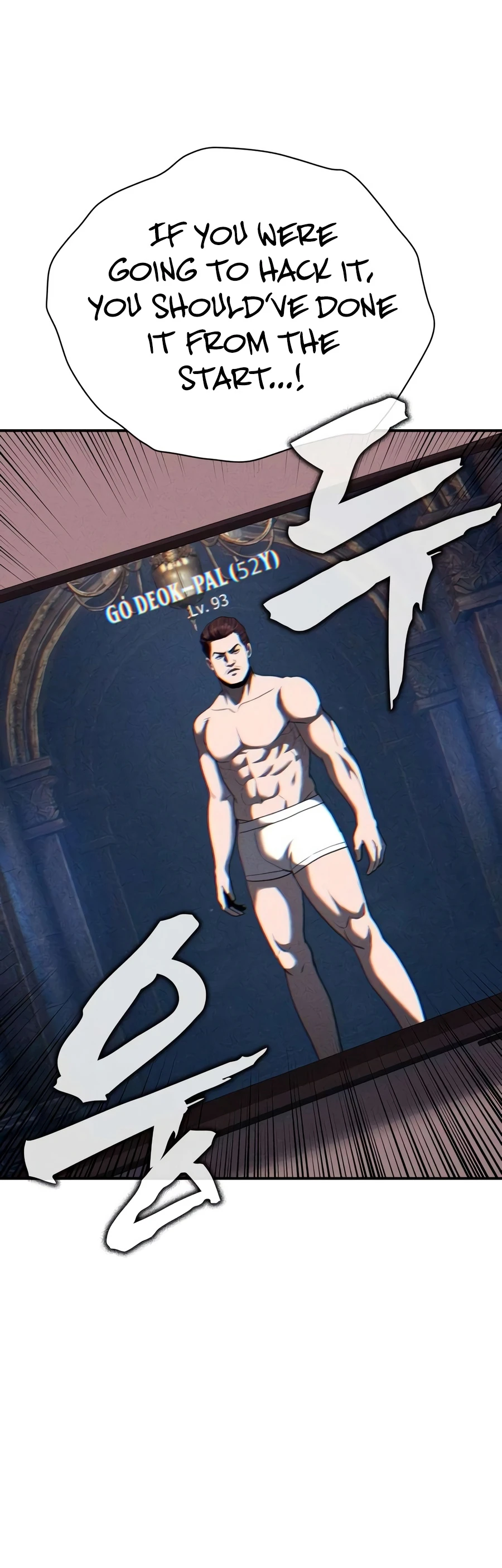 Read Debtbound By Blood EN Manga Online