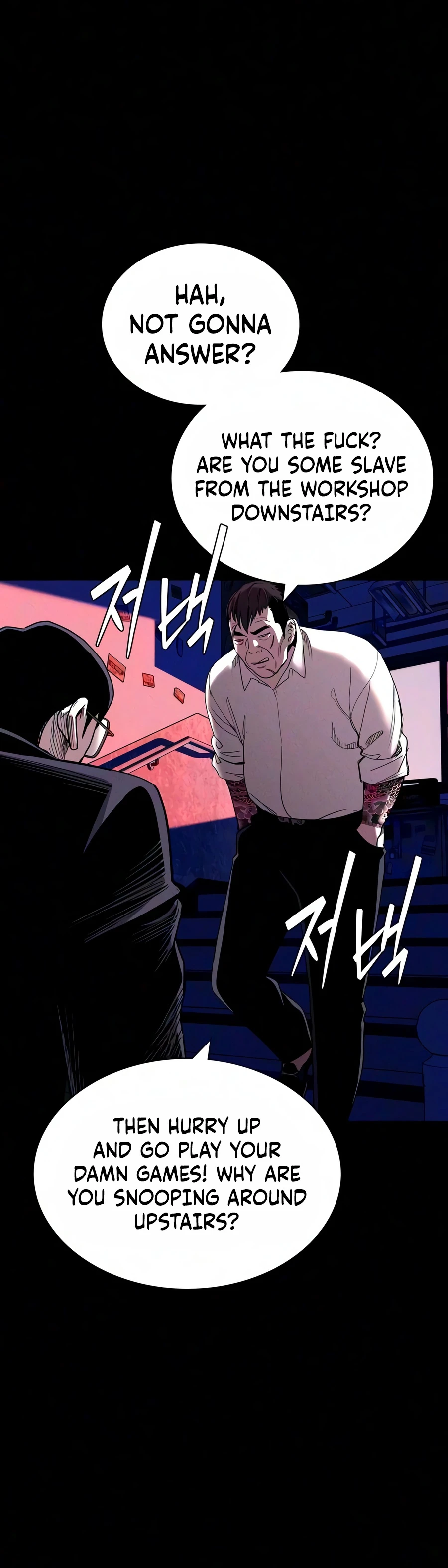 Read Debtbound By Blood EN Manga Online
