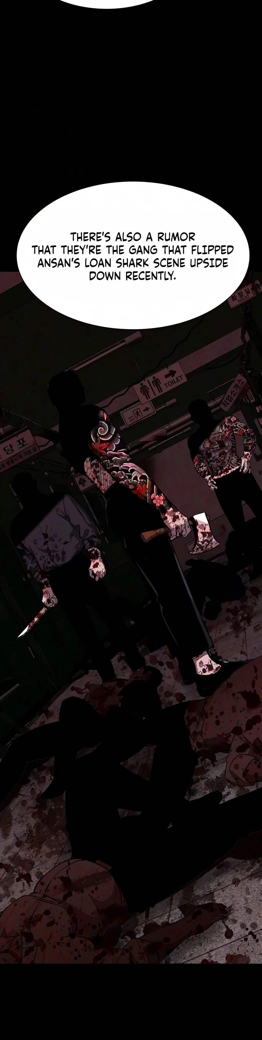 Read Debtbound By Blood EN Manga Online