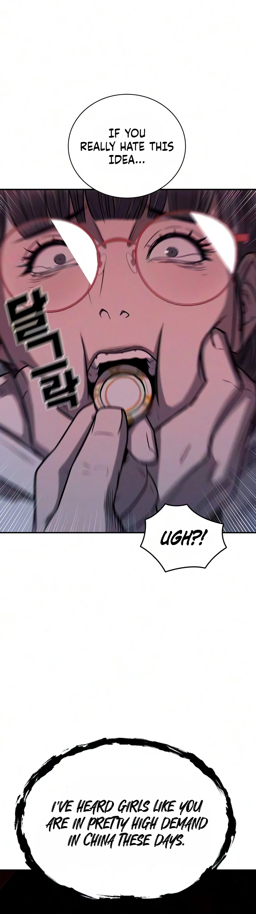 Read Debtbound By Blood EN Manga Online