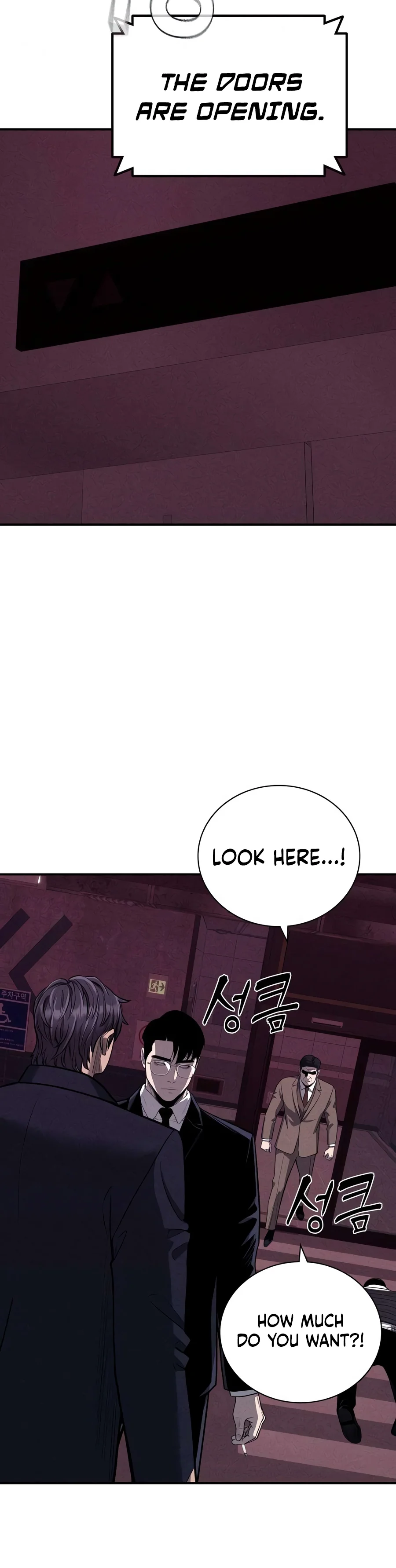 Read Debtbound By Blood EN Manga Online