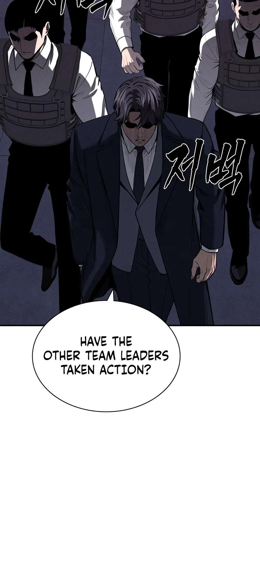 Read Debtbound By Blood EN Manga Online